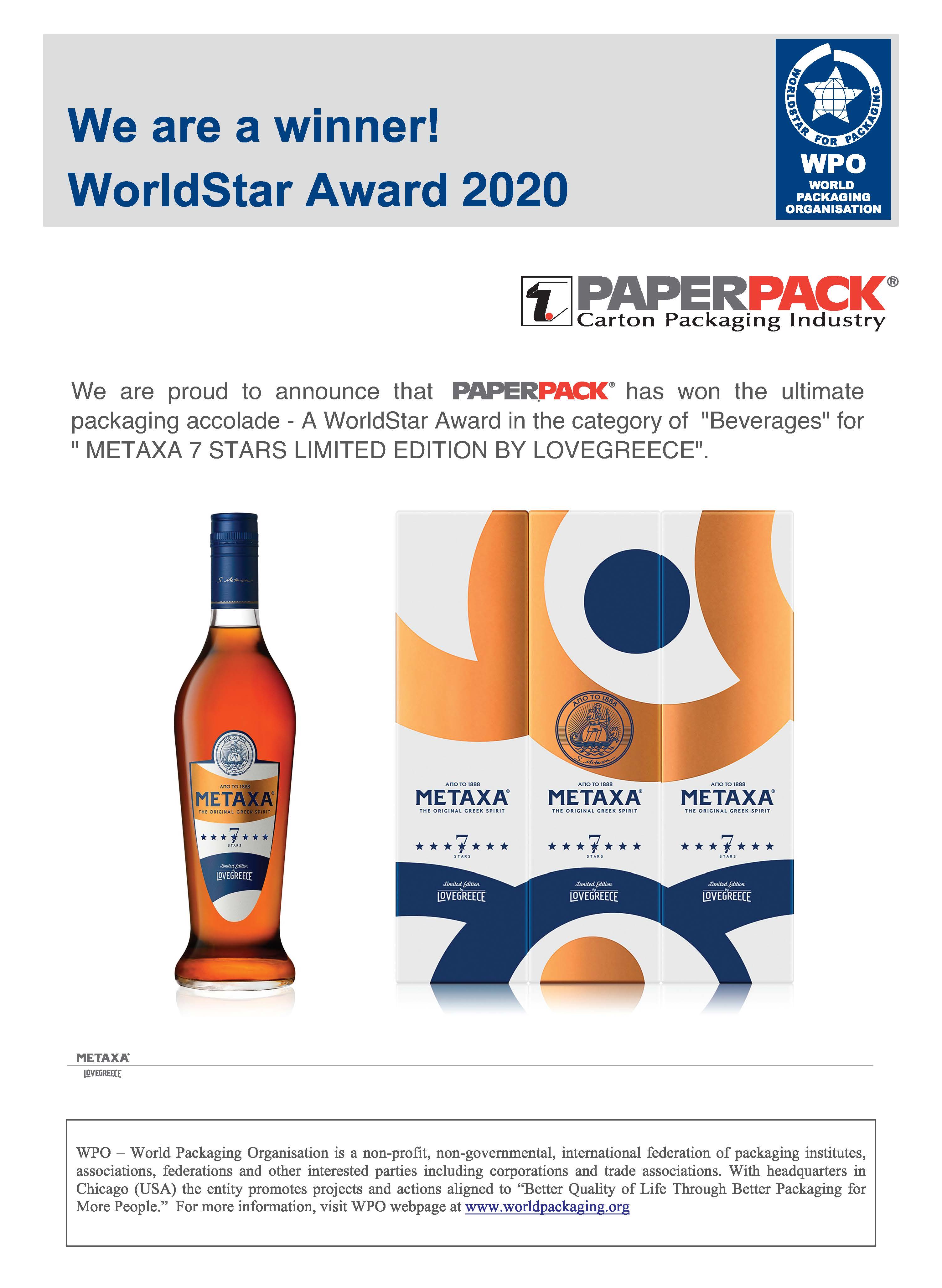 World Star Packaging Awards 2020