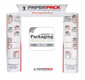 paperpack promo with logo 300x282